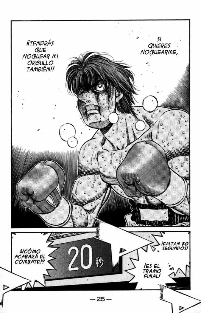 Hajime no Ippo (1989) - Capítulo 618 - Página 9 - LectorTMOo
