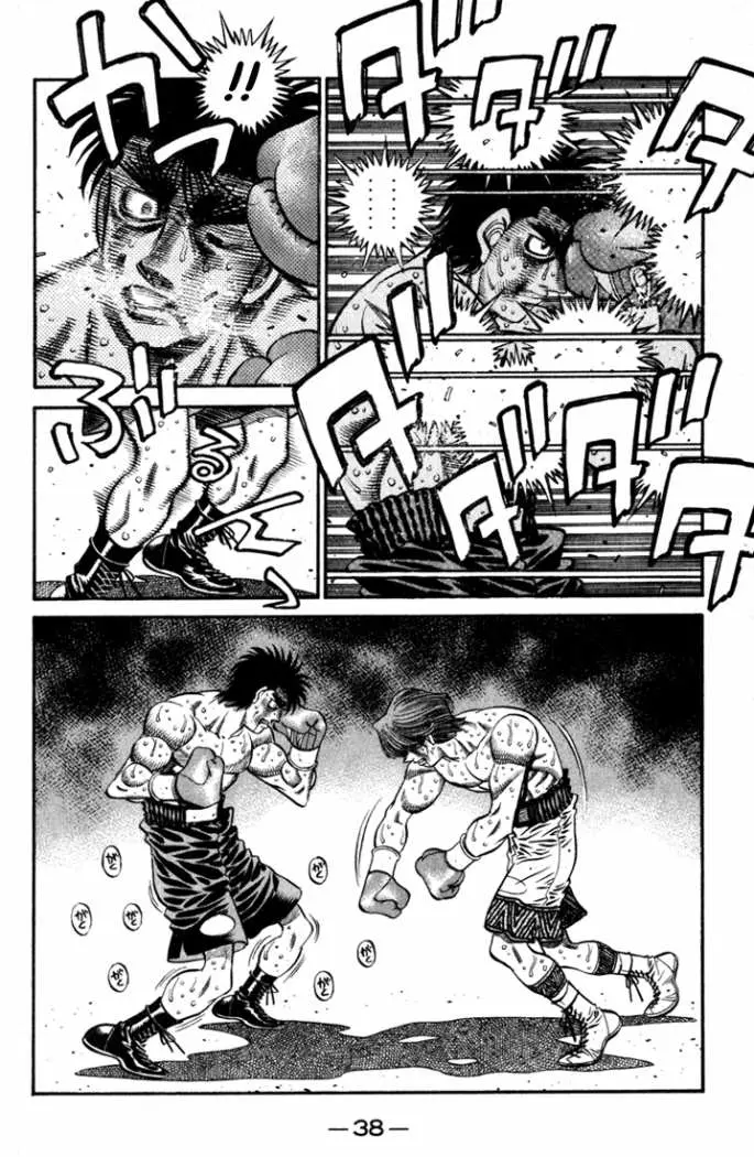 Hajime no Ippo (1989) - Capítulo 619 - Página 6 - LectorTMOo