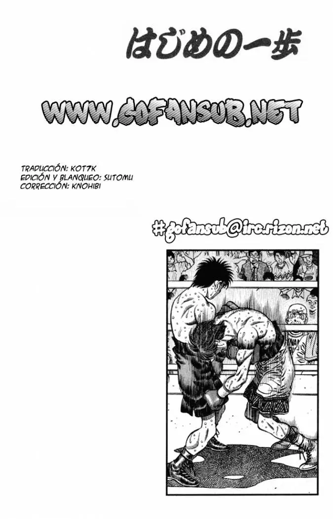 Hajime no Ippo (1989) - Capítulo 619 - Página 17 - LectorTMOo