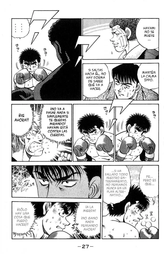 Hajime no Ippo (1989) - Capítulo 62 - Página 5 - LectorTMOo