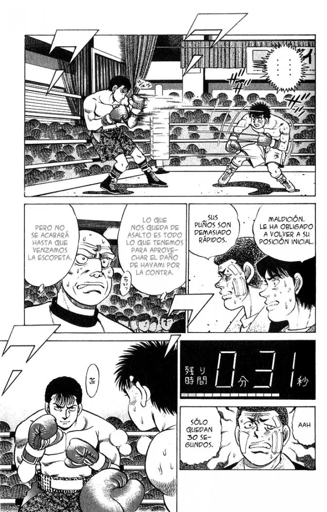 Hajime no Ippo (1989) - Capítulo 62 - Página 11 - LectorTMOo