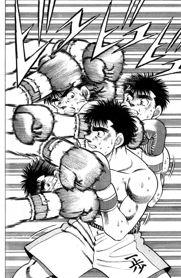 Hajime no Ippo (1989) - Capítulo 62 - Página 18 - LectorTMOo