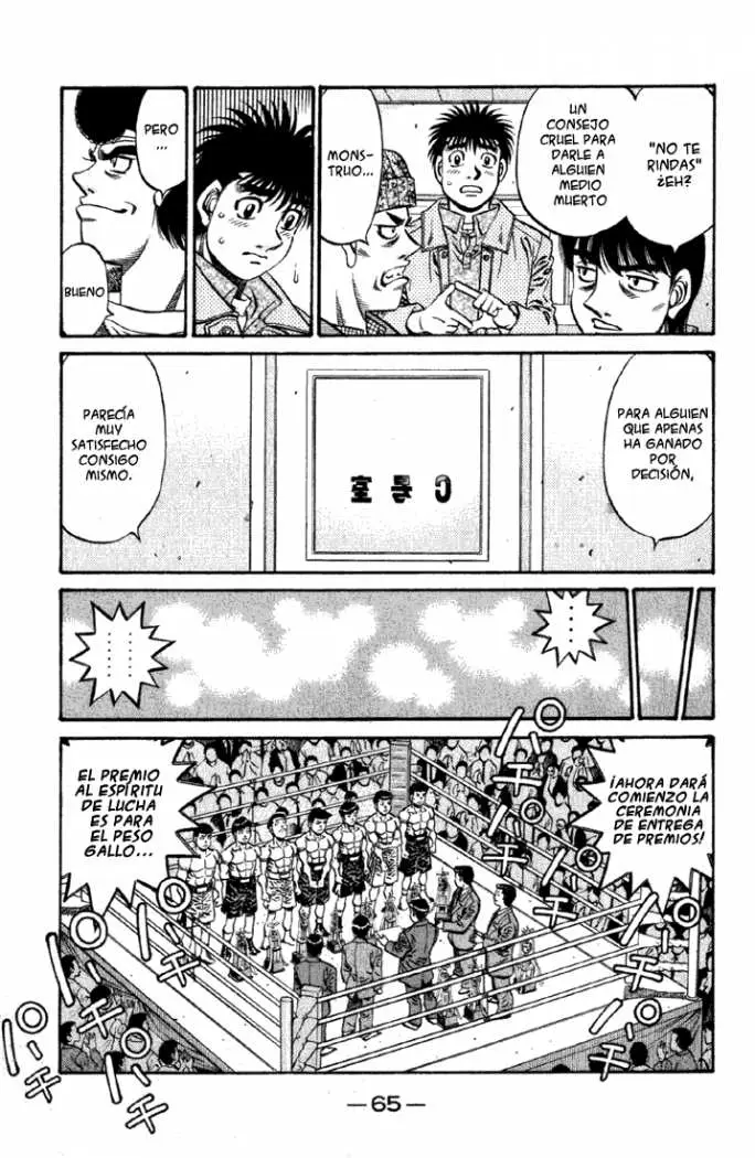 Hajime no Ippo (1989) - Capítulo 620 - Página 14 - LectorTMOo