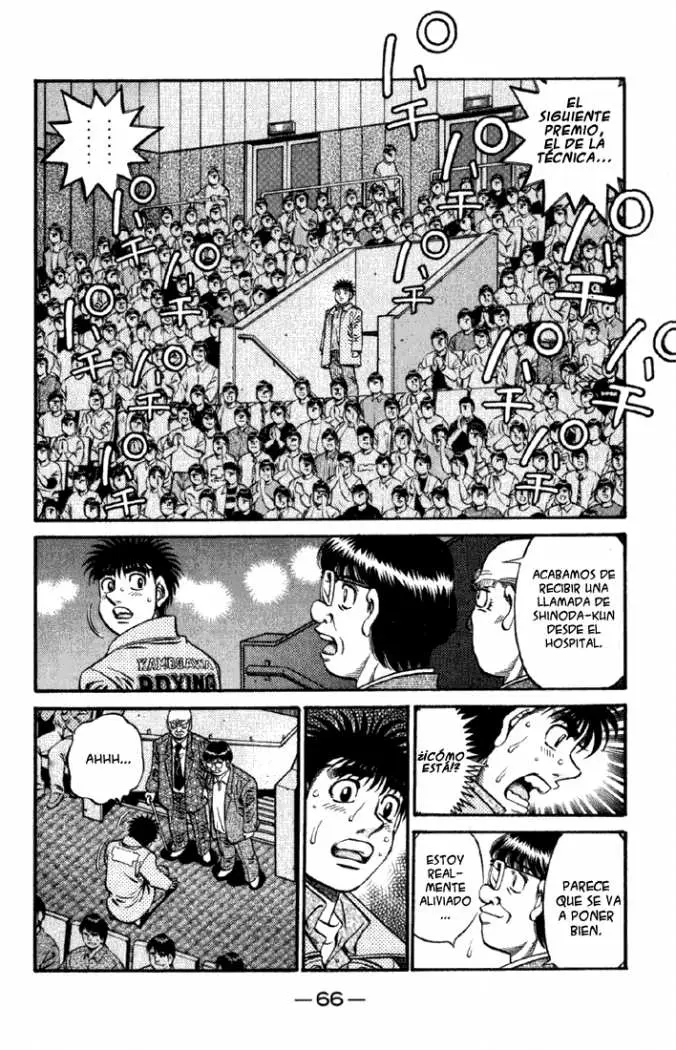 Hajime no Ippo (1989) - Capítulo 620 - Página 15 - LectorTMOo