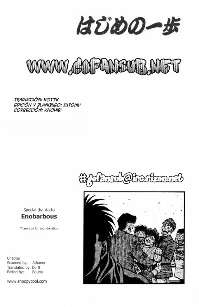 Hajime no Ippo (1989) - Capítulo 620 - Página 17 - LectorTMOo