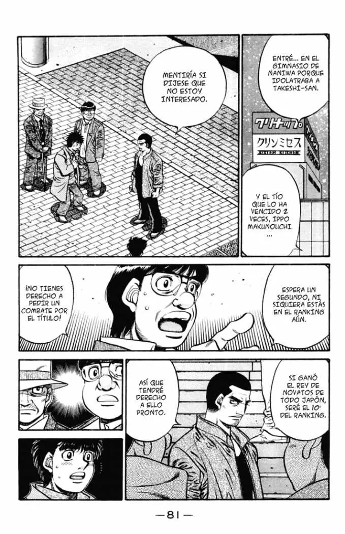 Hajime no Ippo (1989) - Capítulo 621 - Página 12 - LectorTMOo
