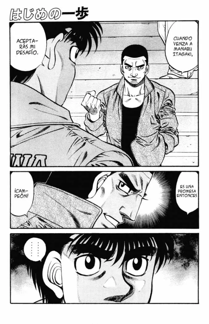 Hajime no Ippo (1989) - Capítulo 622 - Página 1 - LectorTMOo