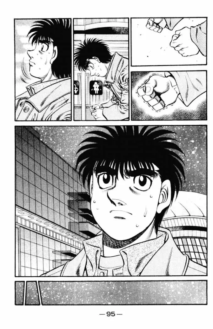 Hajime no Ippo (1989) - Capítulo 622 - Página 12 - LectorTMOo