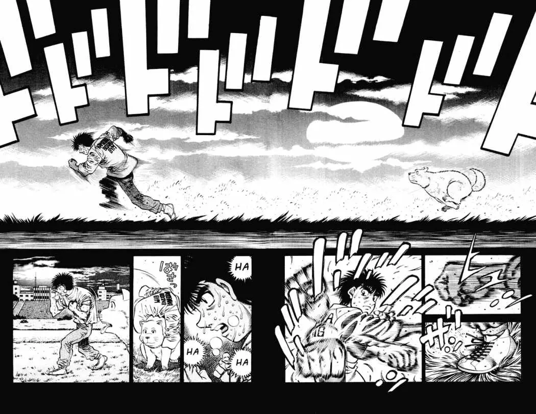 Hajime no Ippo (1989) - Capítulo 622 - Página 13 - LectorTMOo
