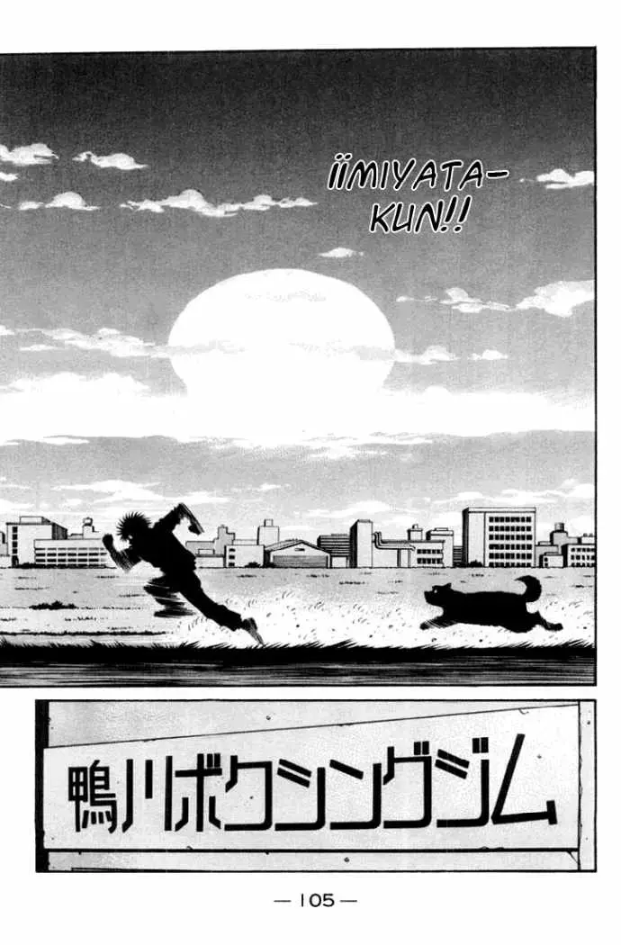 Hajime no Ippo (1989) - Capítulo 623 - Página 6 - LectorTMOo