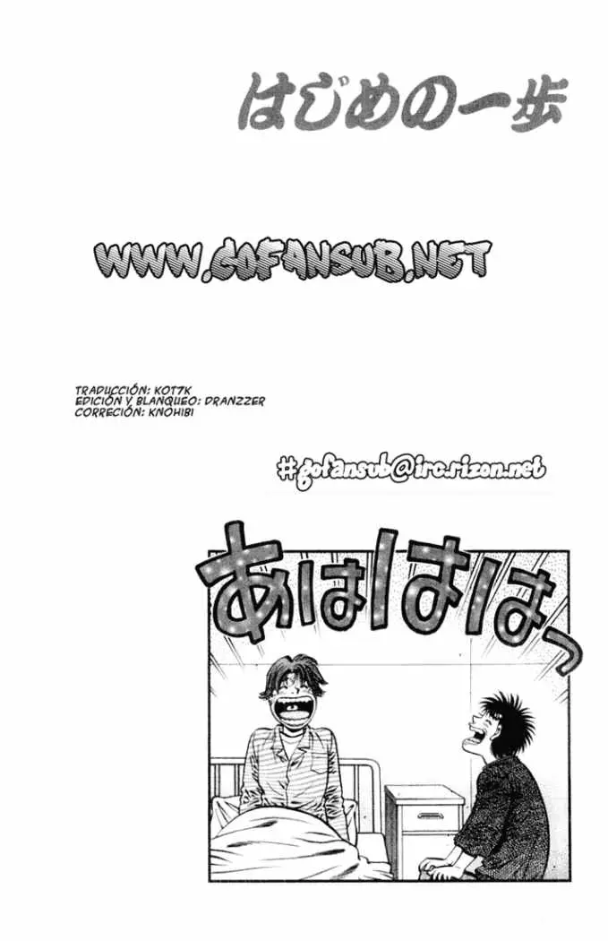 Hajime no Ippo (1989) - Capítulo 624 - Página 20 - LectorTMOo