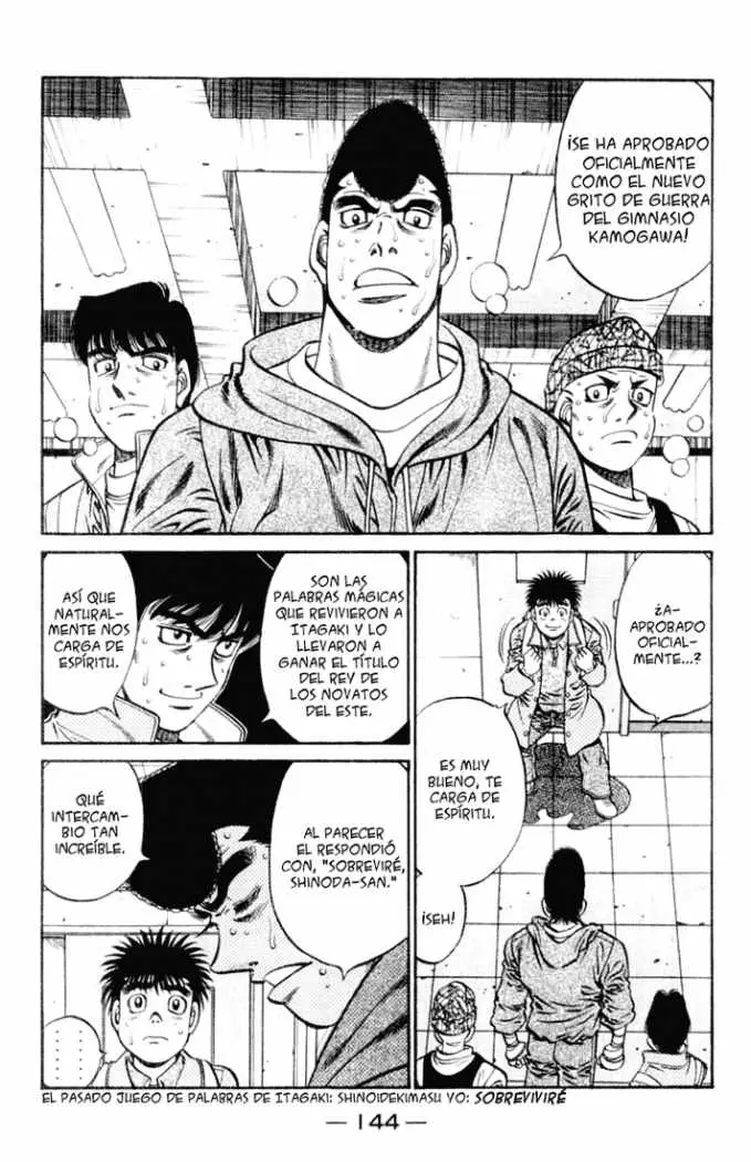 Hajime no Ippo (1989) - Capítulo 625 - Página 12 - LectorTMOo