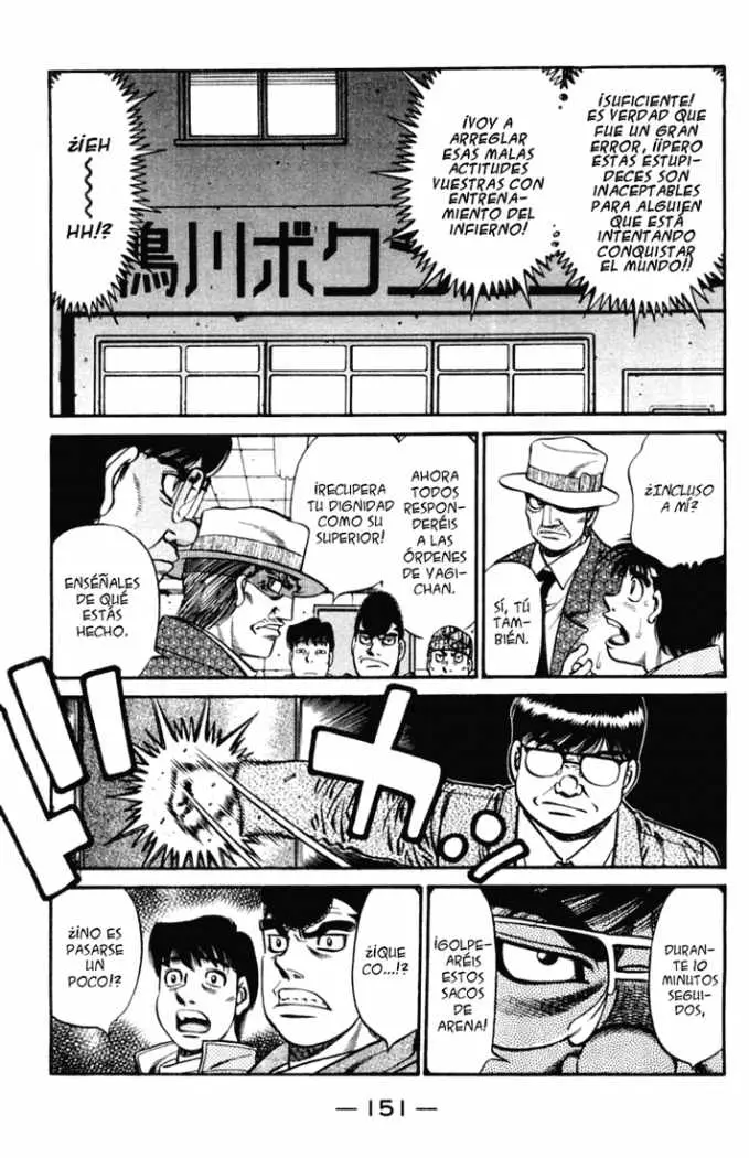 Hajime no Ippo (1989) - Capítulo 626 - Página 5 - LectorTMOo
