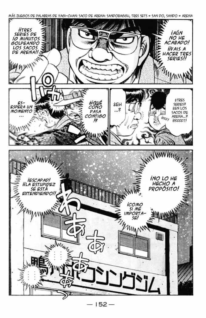 Hajime no Ippo (1989) - Capítulo 626 - Página 6 - LectorTMOo