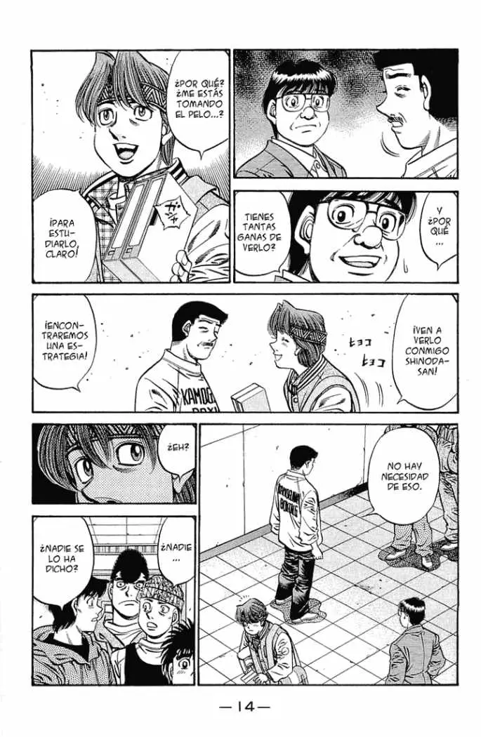 Hajime no Ippo (1989) - Capítulo 628 - Página 12 - LectorTMOo