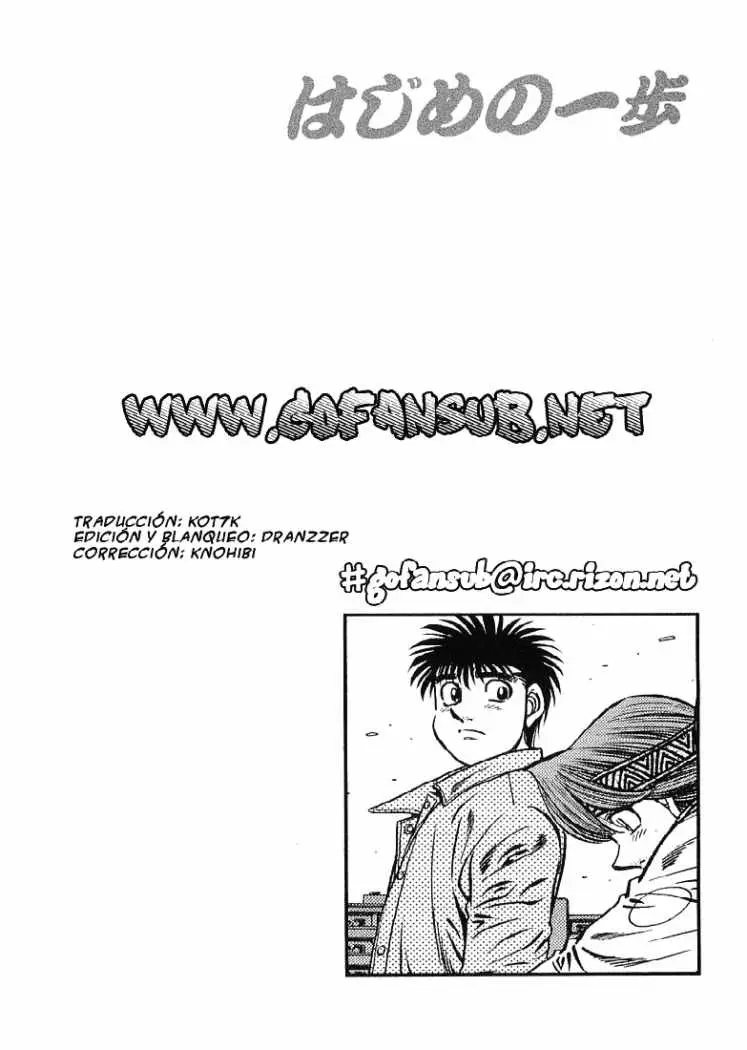 Hajime no Ippo (1989) - Capítulo 629 - Página 13 - LectorTMOo