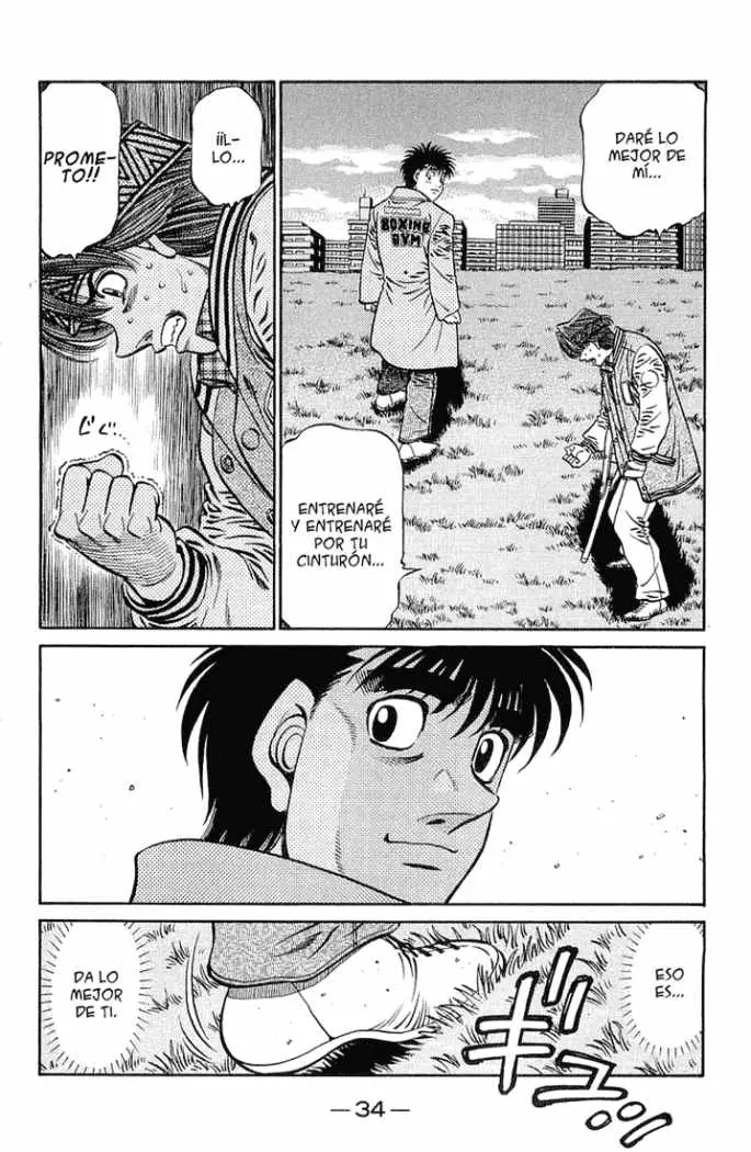 Hajime no Ippo (1989) - Capítulo 630 - Página 4 - LectorTMOo