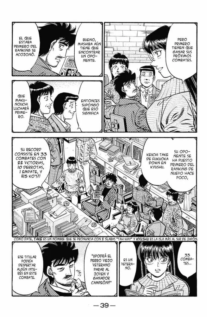 Hajime no Ippo (1989) - Capítulo 630 - Página 9 - LectorTMOo