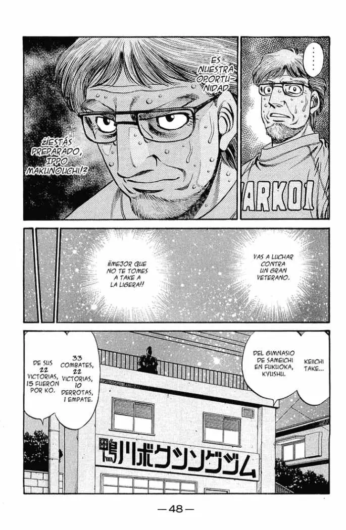 Hajime no Ippo (1989) - Capítulo 630 - Página 18 - LectorTMOo