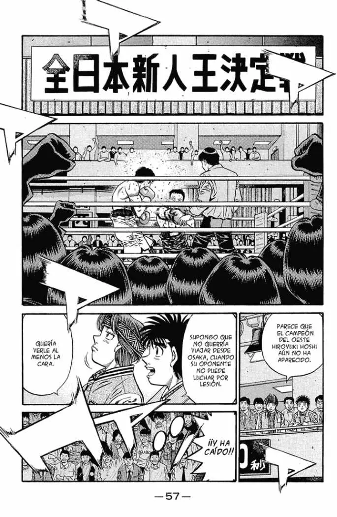 Hajime no Ippo (1989) - Capítulo 631 - Página 7 - LectorTMOo