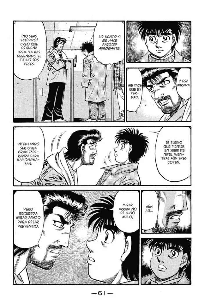Hajime no Ippo (1989) - Capítulo 631 - Página 11 - LectorTMOo