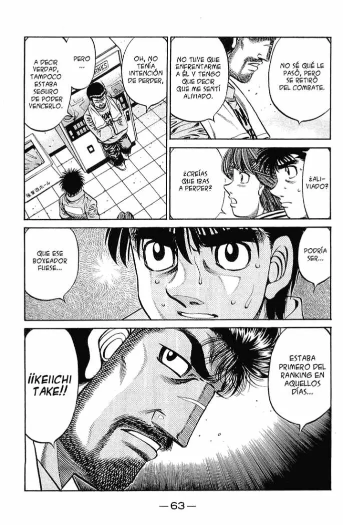 Hajime no Ippo (1989) - Capítulo 631 - Página 13 - LectorTMOo