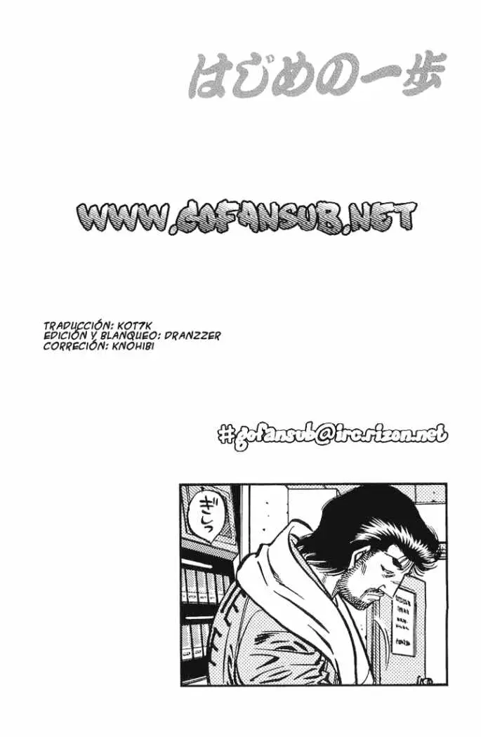 Hajime no Ippo (1989) - Capítulo 631 - Página 14 - LectorTMOo