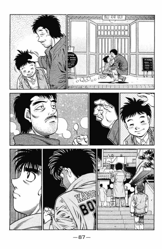 Hajime no Ippo (1989) - Capítulo 633 - Página 7 - LectorTMOo