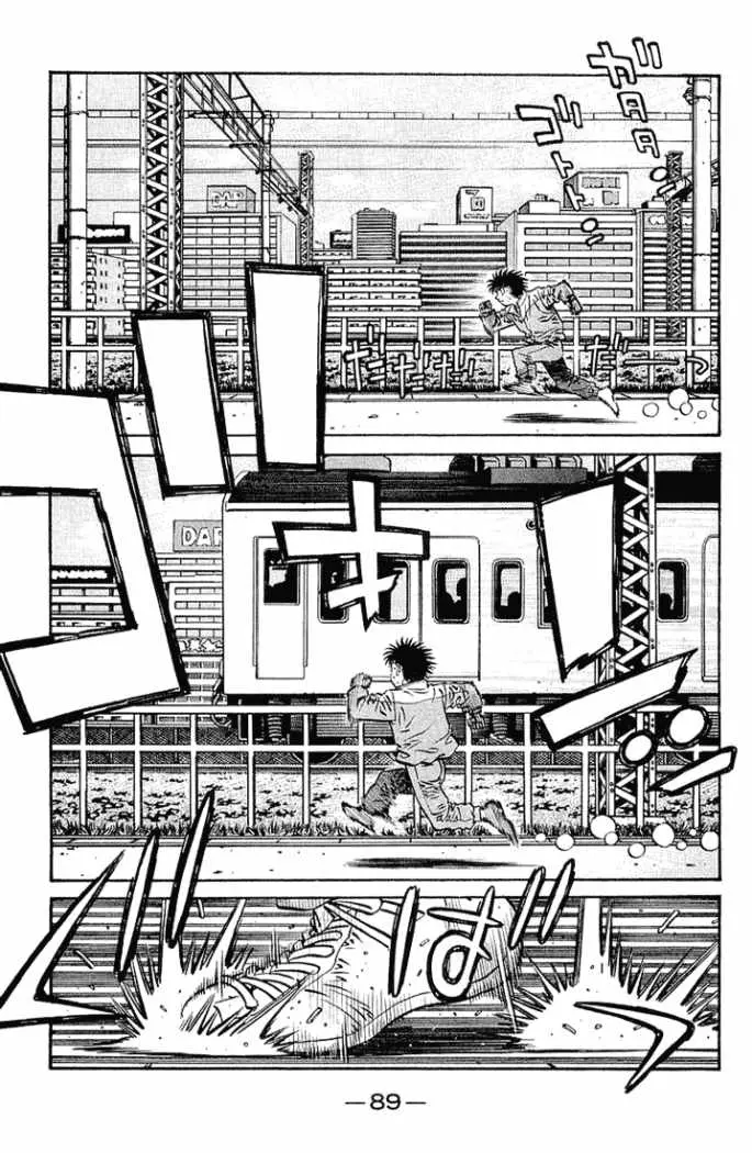 Hajime no Ippo (1989) - Capítulo 633 - Página 9 - LectorTMOo