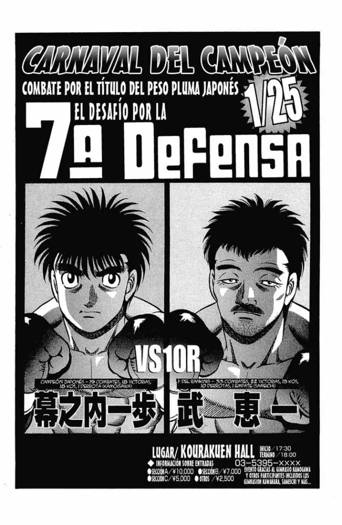 Hajime no Ippo (1989) - Capítulo 633 - Página 15 - LectorTMOo
