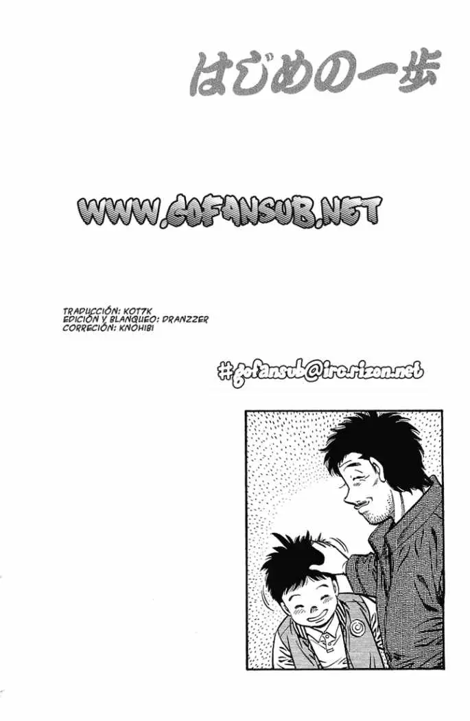 Hajime no Ippo (1989) - Capítulo 633 - Página 19 - LectorTMOo