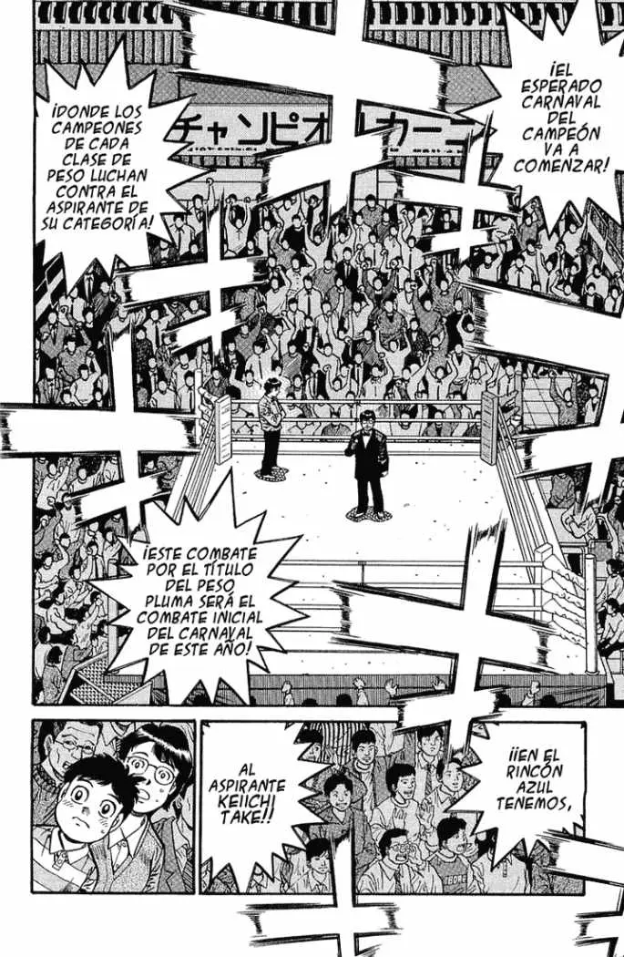 Hajime no Ippo (1989) - Capítulo 635 - Página 16 - LectorTMOo