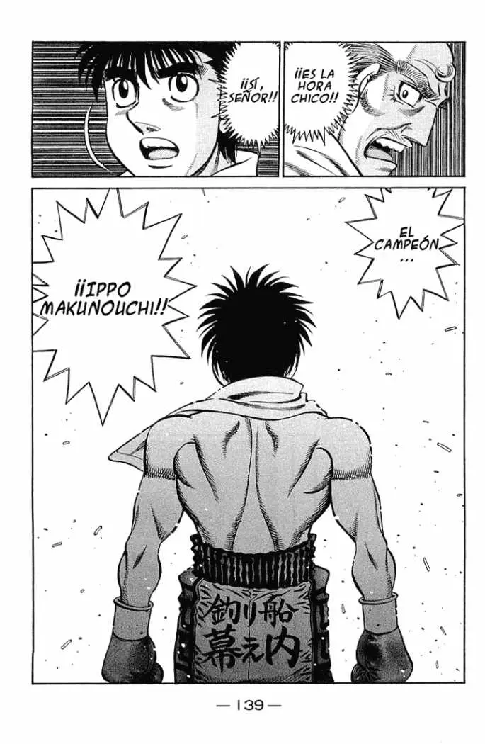 Hajime no Ippo (1989) - Capítulo 635 - Página 19 - LectorTMOo