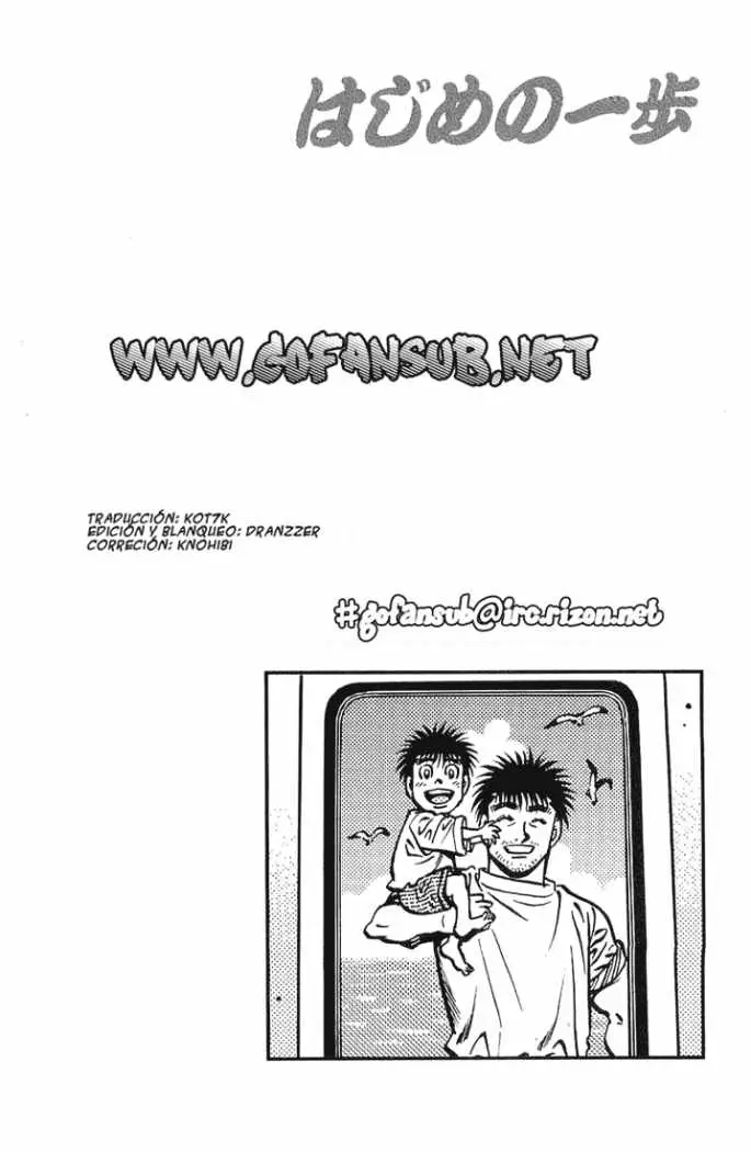 Hajime no Ippo (1989) - Capítulo 635 - Página 20 - LectorTMOo