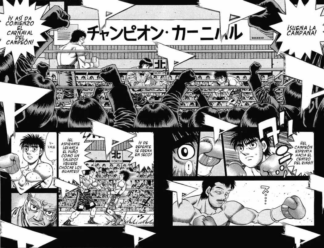 Hajime no Ippo (1989) - Capítulo 636 - Página 6 - LectorTMOo