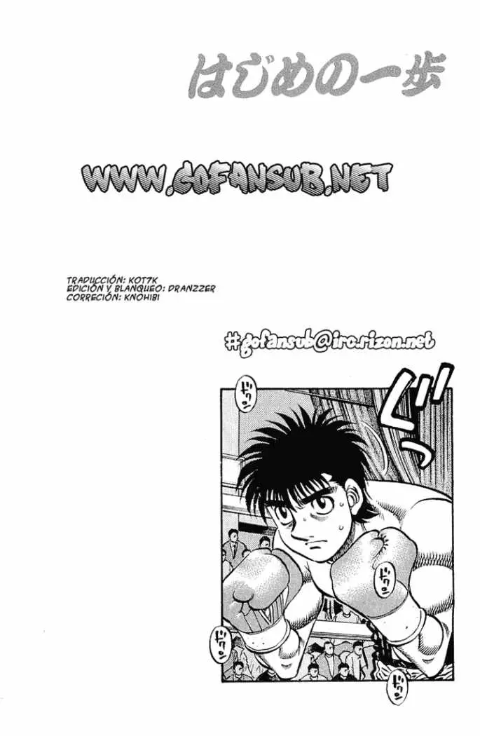 Hajime no Ippo (1989) - Capítulo 636 - Página 17 - LectorTMOo