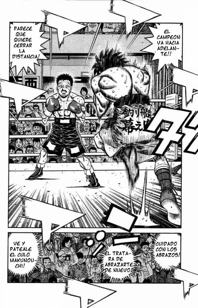 Hajime no Ippo (1989) - Capítulo 638 - Página 5 - LectorTMOo