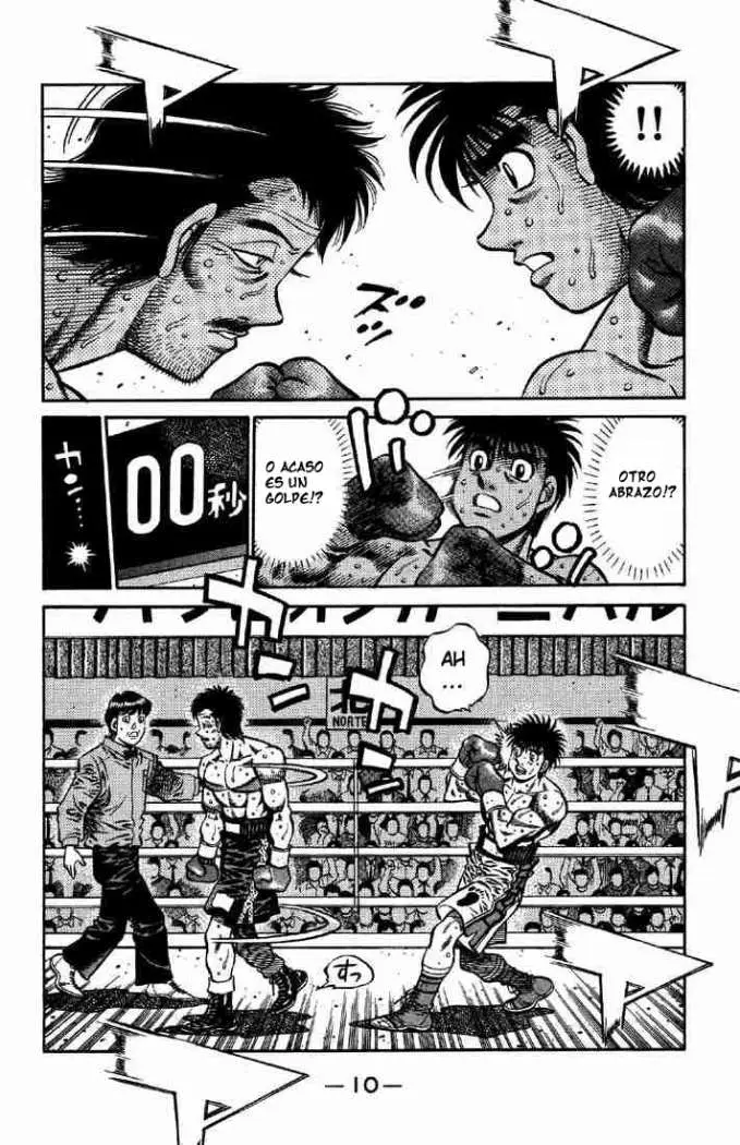 Hajime no Ippo (1989) - Capítulo 638 - Página 8 - LectorTMOo