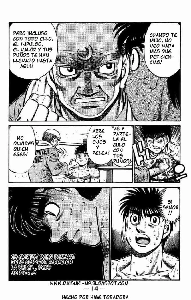 Hajime no Ippo (1989) - Capítulo 638 - Página 12 - LectorTMOo