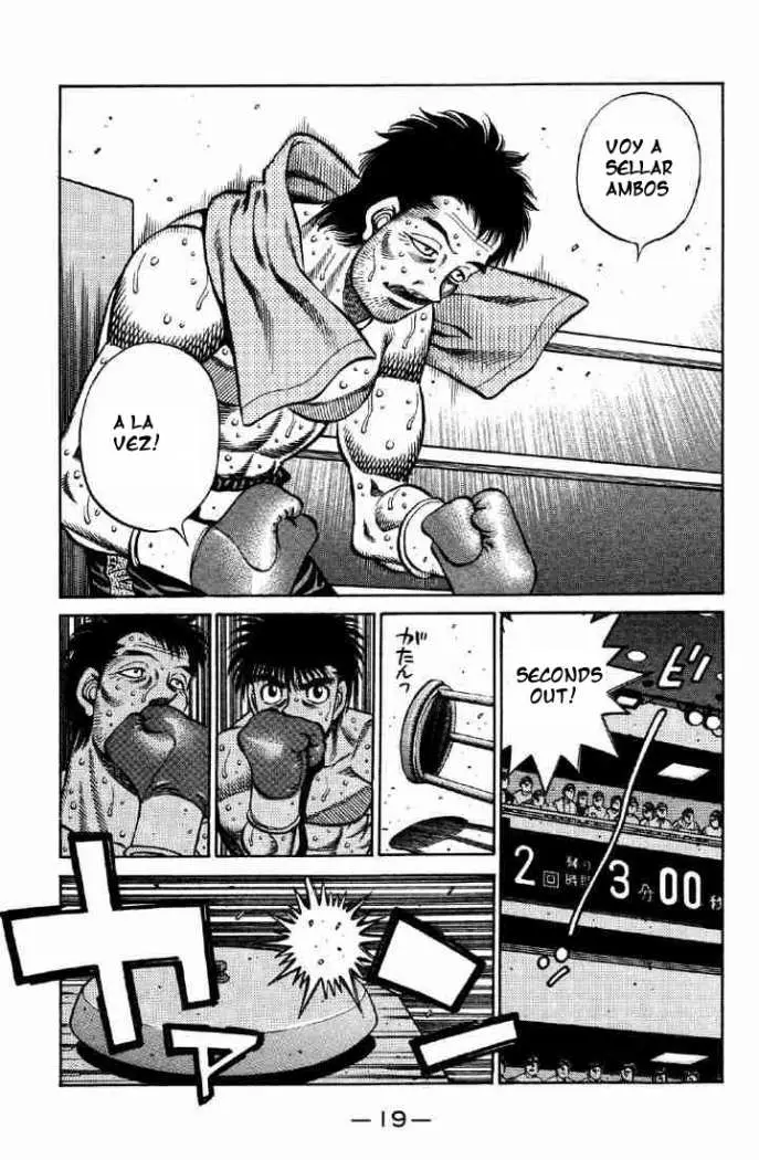 Hajime no Ippo (1989) - Capítulo 639 - Página 5 - LectorTMOo