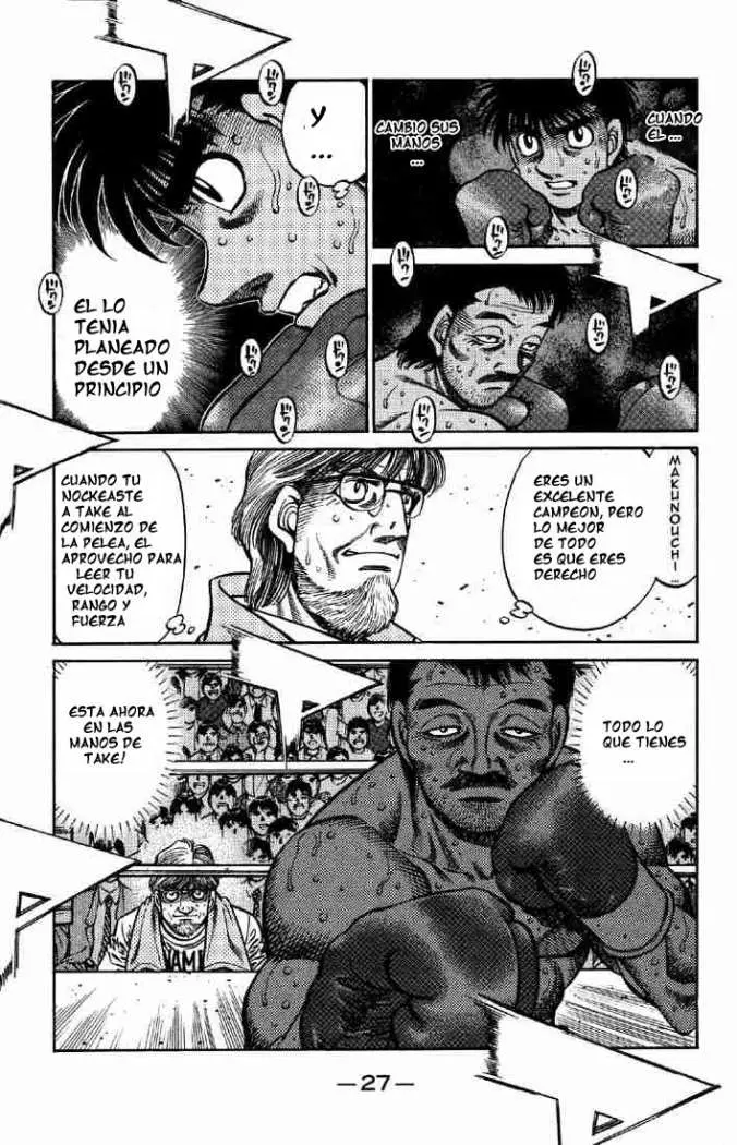 Hajime no Ippo (1989) - Capítulo 639 - Página 13 - LectorTMOo