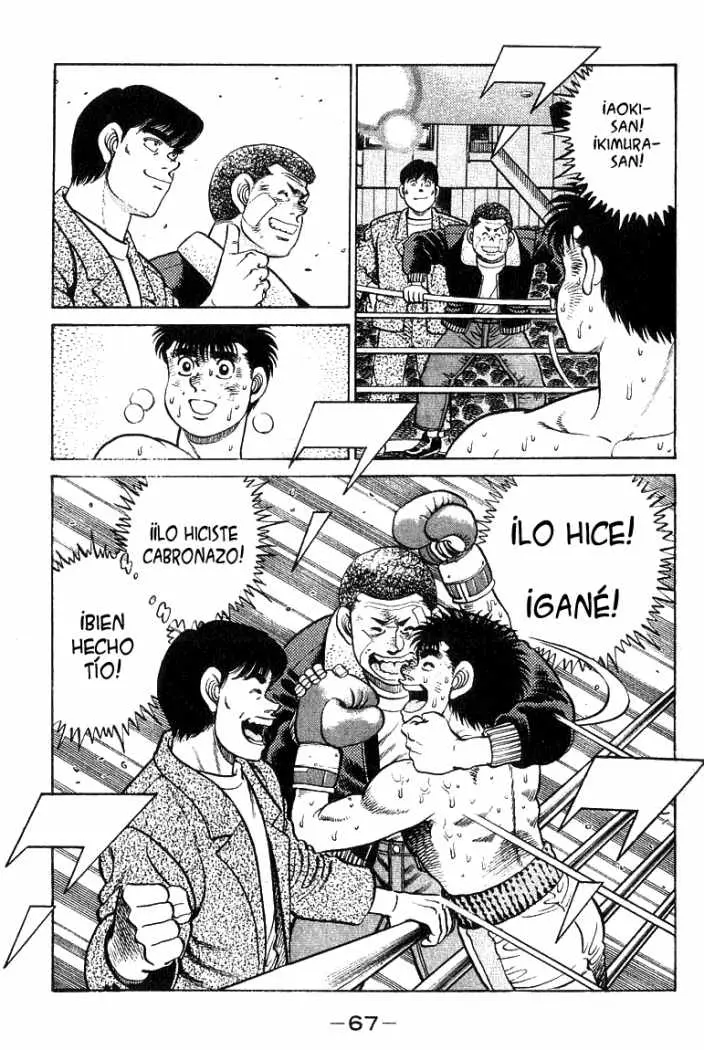 Hajime no Ippo (1989) - Capítulo 64 - Página 5 - LectorTMOo