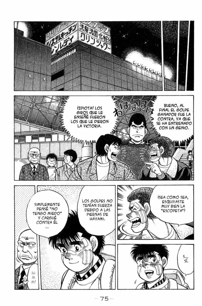 Hajime no Ippo (1989) - Capítulo 64 - Página 13 - LectorTMOo