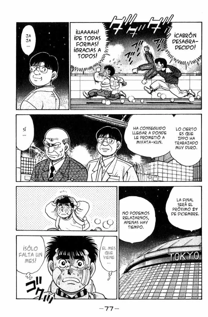Hajime no Ippo (1989) - Capítulo 64 - Página 15 - LectorTMOo