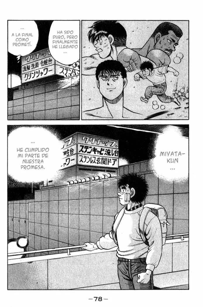 Hajime no Ippo (1989) - Capítulo 64 - Página 16 - LectorTMOo