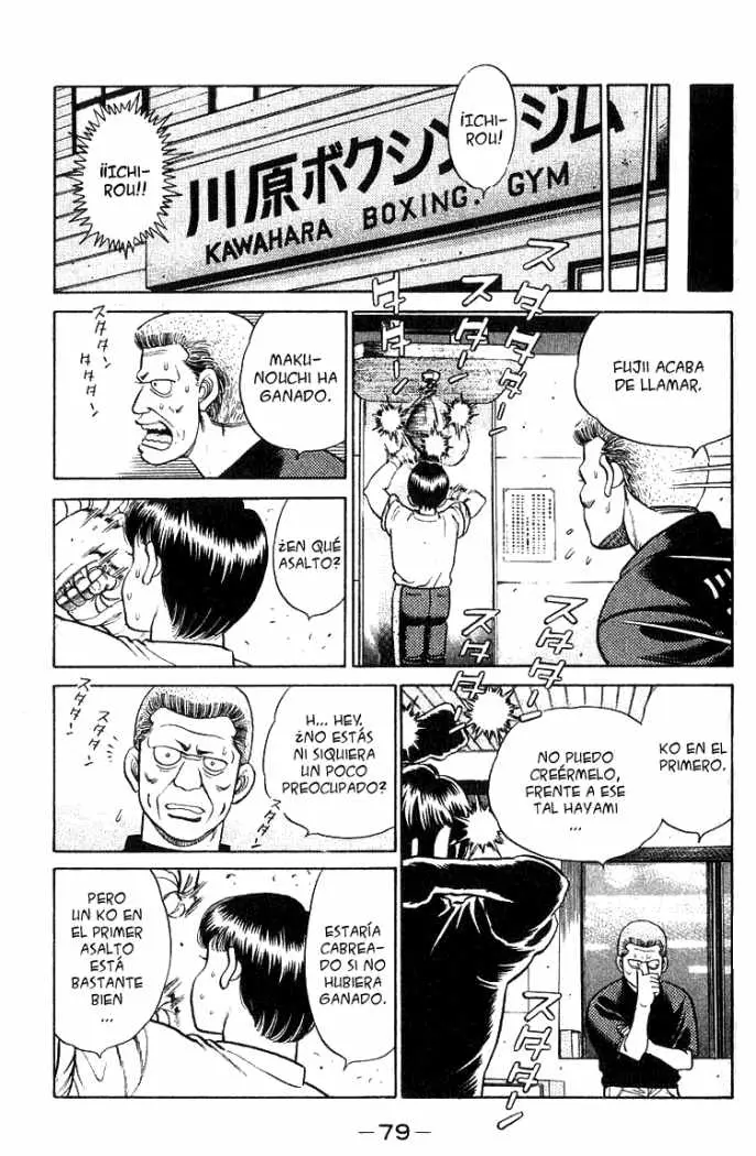 Hajime no Ippo (1989) - Capítulo 64 - Página 17 - LectorTMOo