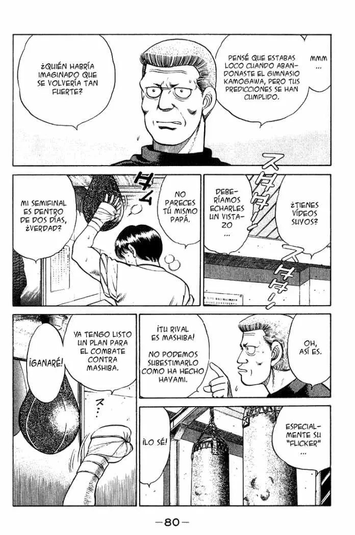 Hajime no Ippo (1989) - Capítulo 64 - Página 18 - LectorTMOo