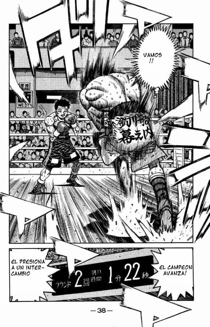 Hajime no Ippo (1989) - Capítulo 640 - Página 8 - LectorTMOo