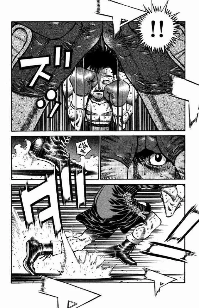 Hajime no Ippo (1989) - Capítulo 640 - Página 11 - LectorTMOo