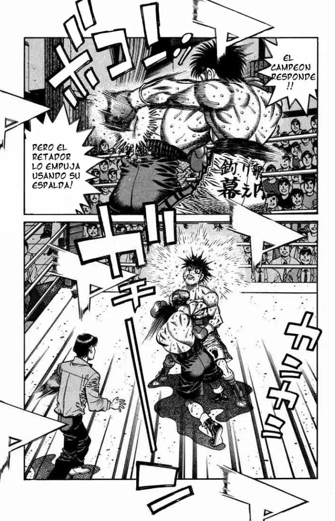Hajime no Ippo (1989) - Capítulo 641 - Página 16 - LectorTMOo